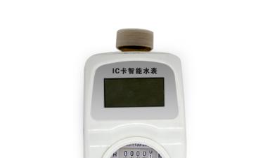 濕式和液封式ic卡水表有什么區別？